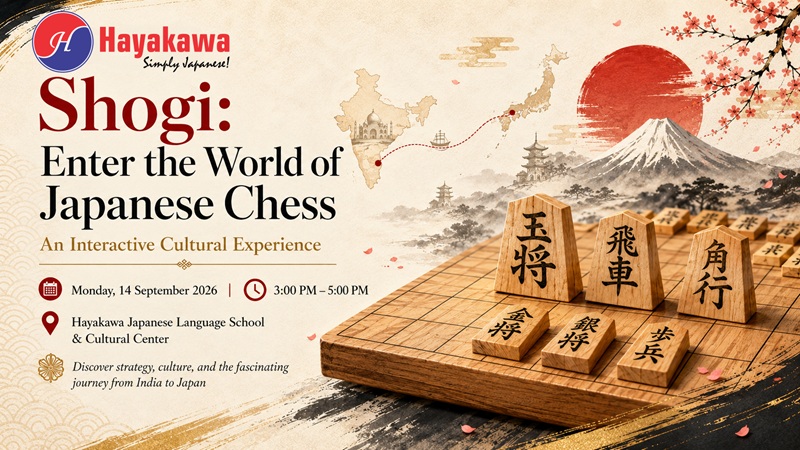 SHOGI: Enter the world of Japanese Chess